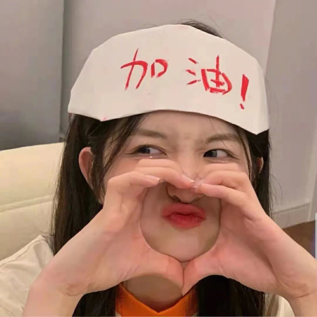 今生缘未了