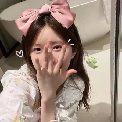 不可爱的她