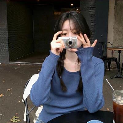 不够完整的我们