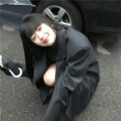 使者